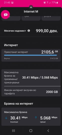 Screenshot_20230401-214341_Telekom MK.jpg