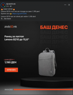 1680598754256.png