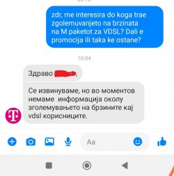 vdsl.jpg