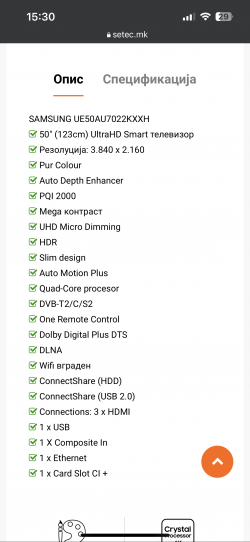 IMG_6808.png