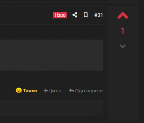 Screenshot_8.png
