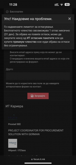 IMG_0732.png