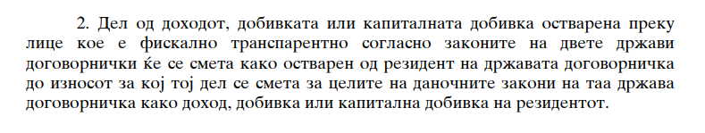 Screenshot_103.png