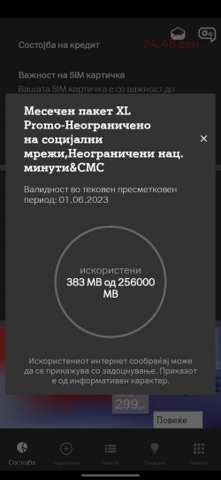 Screenshot_20230502-085515_Mojot A1.jpg