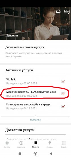 4444.jpg