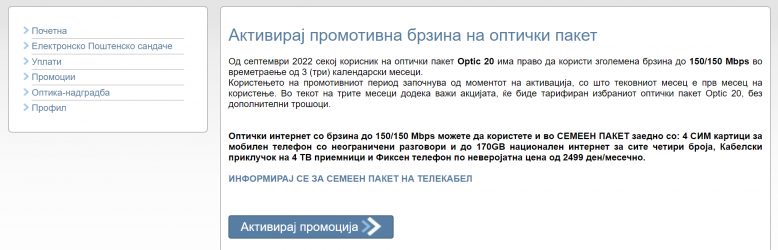 1683240573968.png