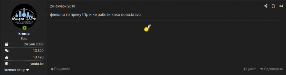 Screenshot from 2023-05-10 19-04-38.png