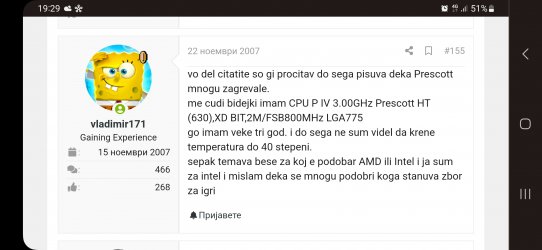 Screenshot_20230510_192911_Chrome.jpg