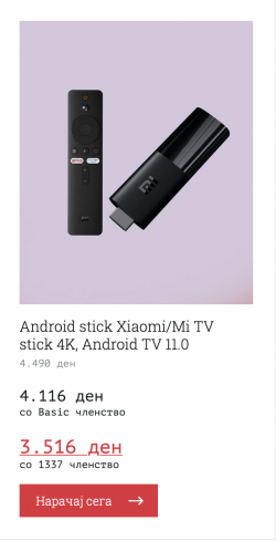 Screenshot 2023-05-18 at 15.30.15.png