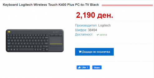 1684565964923.png