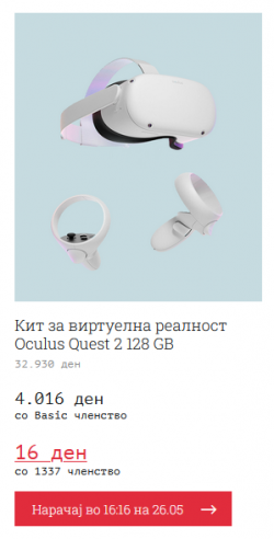 1685054284172.png