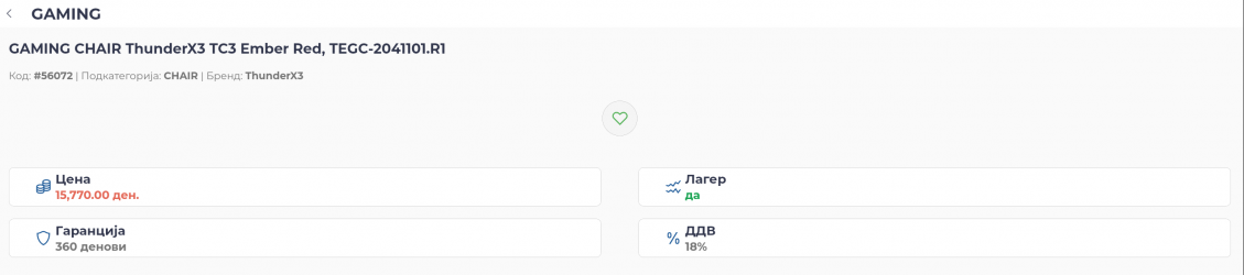 Screenshot 2023-05-30 at 14.17.36.png