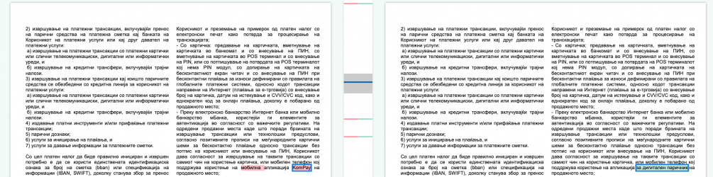 1689081443850.png