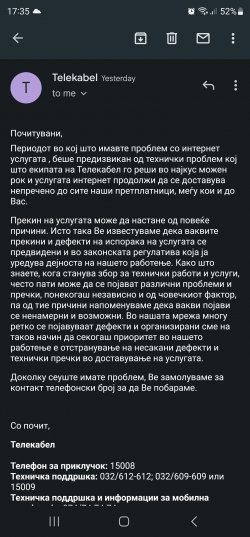 Screenshot_20230719_173532_Gmail.jpg