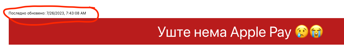 Screenshot 2023-08-09 at 13.15.17.png