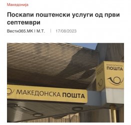 IMG_3721.jpeg