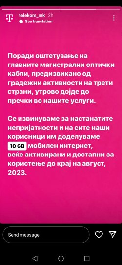 Screenshot_20230817_160110_com.instagram.android.jpg