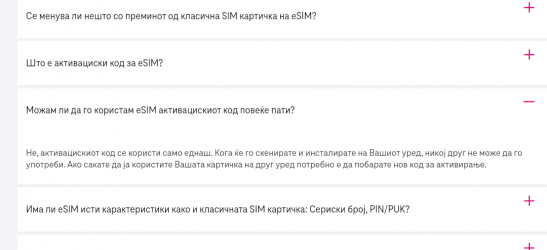 Screenshot_20230817-205340.png