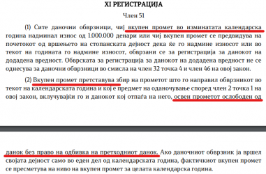 1692565007791.png