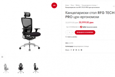 Screenshot_1.png