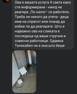 Screenshot_20230831-094327_Lite.jpg