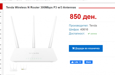 Screenshot 2023-09-05 112540.png