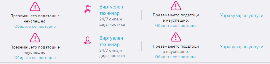 1694455779721.png