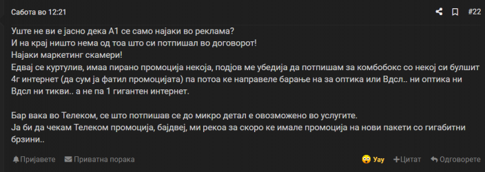 1694804095394.png