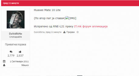 Screenshot_1.png