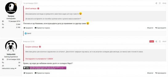 Screenshot_3.jpg