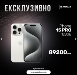 Screenshot 2023-09-25 at 11.52.46.png
