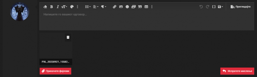 1695640871617.png