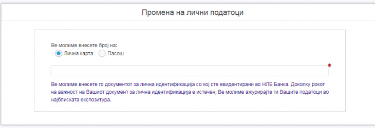 1697021275061.png