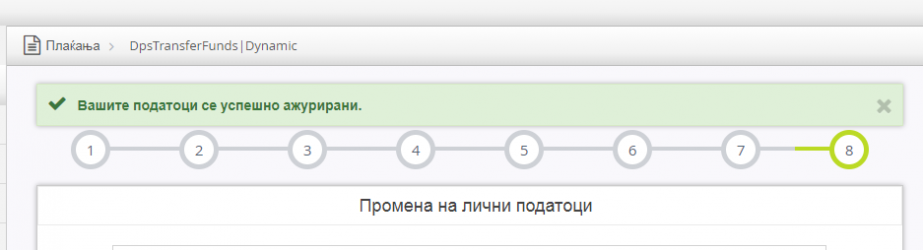 1697024346306.png