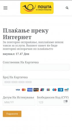 Screenshot_20231012-191041_Chrome.jpg
