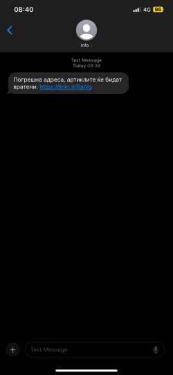 IMG_0543.png