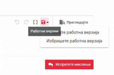 1697638104461.png