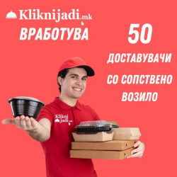 1697982085149.png