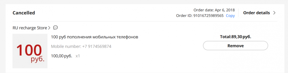 1698771282239.png