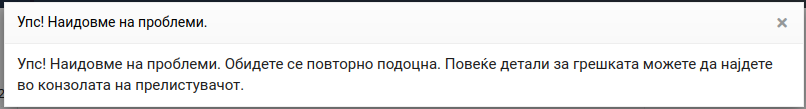 screenshot from 2023-11-02 02:06:23.png