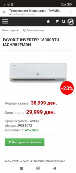 received_865659165302288.jpeg