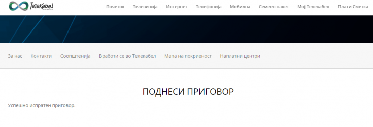 1700592554102.png
