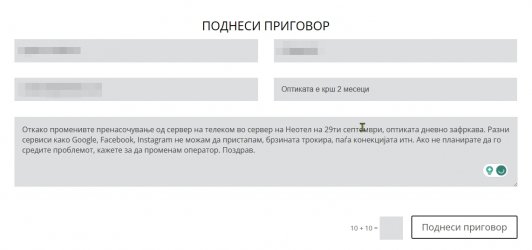 lLpxF2alO1.jpg