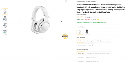 audioteh.png