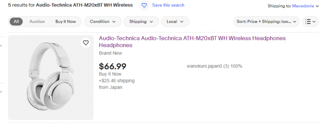 audio.png