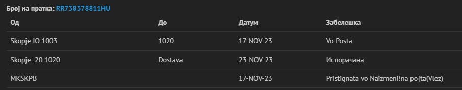 1700762421585.png