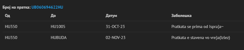 1700762514303.png