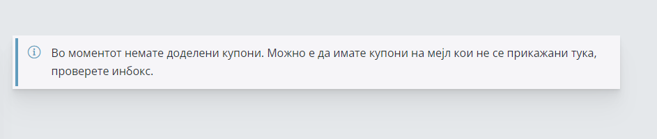 Screenshot_825.png