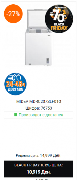1700860410105.png