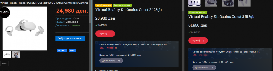 1700942409994.png